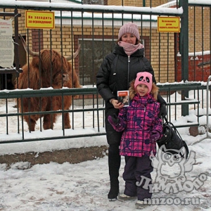 День прав животных прошел в зоопарке "Лимпопо"