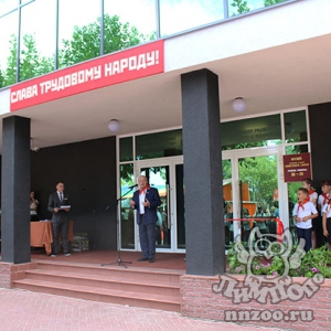 Музей «Назад в СССР» открылся на территории зоопарка «Лимпопо»